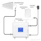 جهاز تقوية شبكة الهاتف داخل المنزل