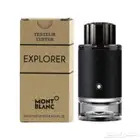 تستر عطر مونت بلانك اكسبلور - TESTER MONT BLANC EXPLORER