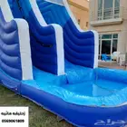 للبيع زحليقه هوائية واخرى مائيه والات
