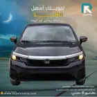 هوندا سيتي 1.5 ستاندر 2025 _اول _قسط علينا