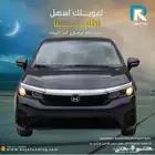 هوندا سيتي 1.5 ستاندر 2025_ اقساط فقط مع رؤية للسيارات