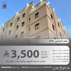 غرفه وصاله ومطبخ حي الربوه للايجار الشهري والسنوي