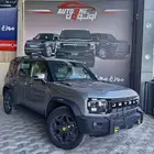 جيتور T2 كمفورت - لاكجيرى 2026 كاش واقساط بافضل الاسعار