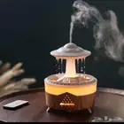 فواحة بصوت المطر