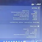 لابتوب Dell