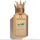 عطر لهب من هيرش