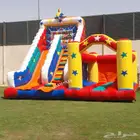 نطيطات ملعب صابوني زحاليق