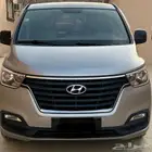 هيونداي ستاريكس ( H1 ) موديل 2020 للمعاقين (معاقين)