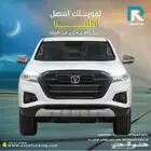 شانجان هانتر اوميجا دبل 2025 لعملاء البنوك