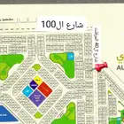 نص ارض للبيع في مخطط 3ج س حي المروج مساحة 420م