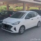 تحتاج مشوار