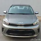 كيا بيجاس 2022