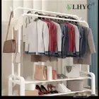 رف ملابس من الفولاذ