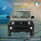 سوزوكي جيمني اوتوماتيك دبل خليجي 2025 _اول _قسط علينا
