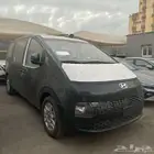 ستاريا بنزين 9راكب اوتوماتيك STARIA 9 SEATERS 2026