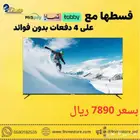 شاشة نيكاي 100 بوصة سمارت 4K WebOS