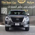 نيسان باترول بلاتينيوم فل كامل موديل 2024 شبه جديد
