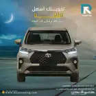 تويوتا فيلوز GLX بنزين 2025