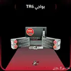 بواجي V-Power NGK الرياضية