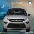 تويوتا اوربان كروزر فل كامل 2025 عروض خاصة للتقسيط تويوتا