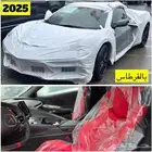 للبيع 2025 شفرولية كورفت C8 ((بالقرطاس))