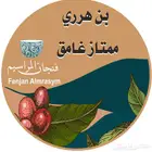 طباعه لوحات استكرات بنر أسوار مشاريع حروف بارزه مضيئة محلات