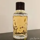 للتبادل عطر درعة سول