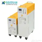 الطاقه الشمسيه