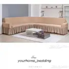 تلبيسات الكنب تركية حرف (L)