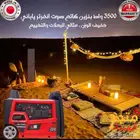 مولد كهرباء 3.5 كيلو بنزين دايشين كاتم انفرتر ياباني