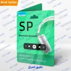 لا تفوت فرصة الاستمتاع غير محدودة مع حساب Spotify Premium