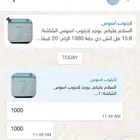 لابتوب اسوس