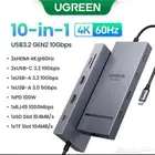 UGREEN 10-in-1 Hub أصلي