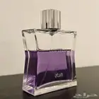 للتبادل عطر الرصاصي دارج