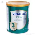 حليب أطفال من عمر سنه حتى 3 سنوات