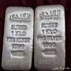 سبياك فصه سويسري