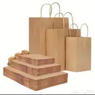 أكياس ورقيه بني