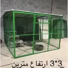 للبيع قفص بقلاوه