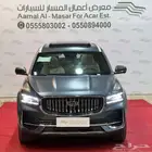 جيلي مونجارو فل كامل بلس موديل 2024 كاش واقساط