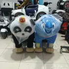 ركوب الحيوانات الكهربائية