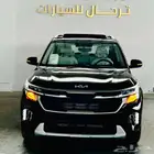 كيا سيلتوس GLS MID بانوراما 2025 كاش وايجار منتهي بالتمليك