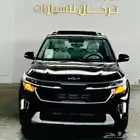 كيا سيبتوس GLS MID 2025