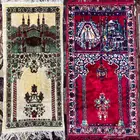 سجادة مصلى قديمة