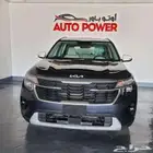 كيا سيلتوس ستاندر مطور 2024