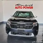 كيا سيلتوس GL ( سعر مميز ) موديل 2024