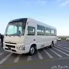 10 باصات كوستر 2025 للايجار-busses Coaster 2025 for rent