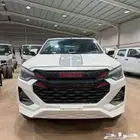 ايسوزو غمارتين جي تي فل كامل 2025