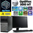 DELL 3010 OptiPlex i5-3470 كمبيوتر مكتبي كامل