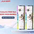 Ram رامات 16gb