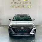 شيرى اريزو 8 كمفورت موديل 2025